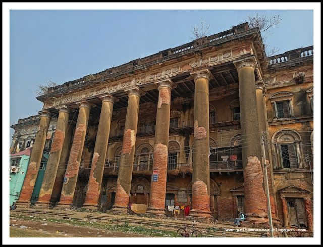 Andul Raj Bari