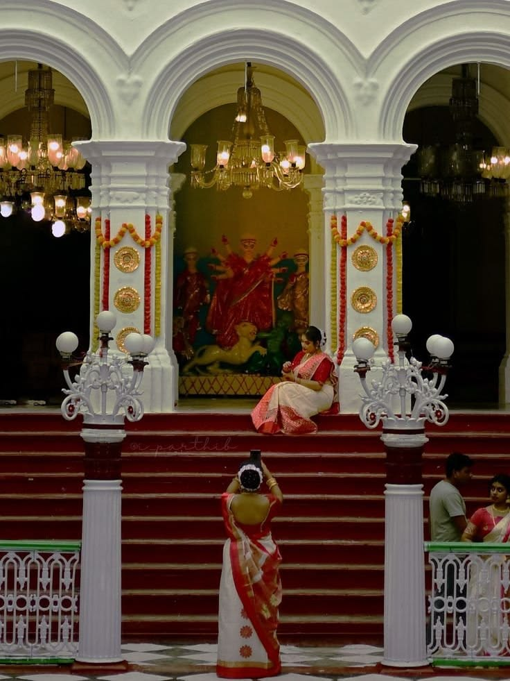 Raj Bari